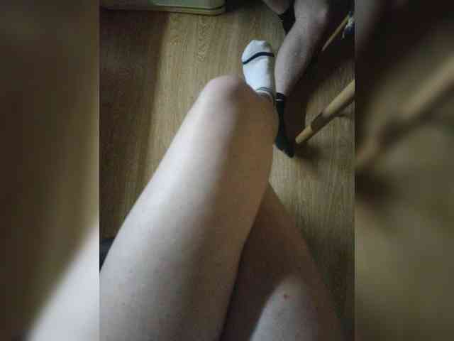 Nepechalka webcam