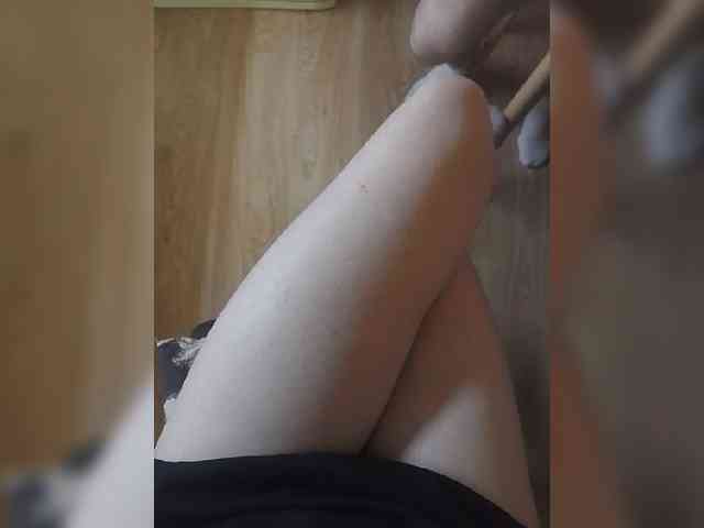 Nepechalka webcam