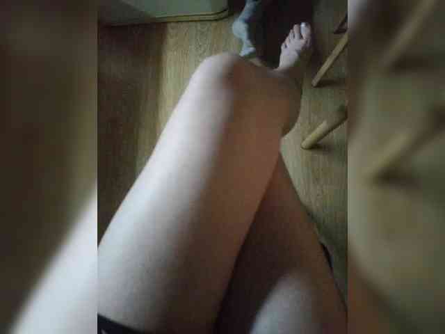 Nepechalka webcam