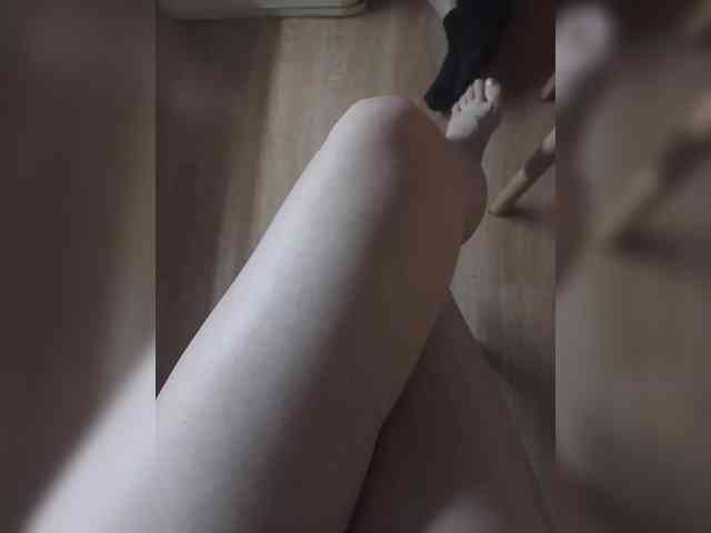 Nepechalka webcam