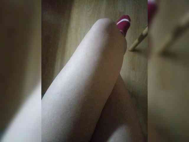 Nepechalka webcam