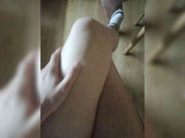 Nepechalka webcam