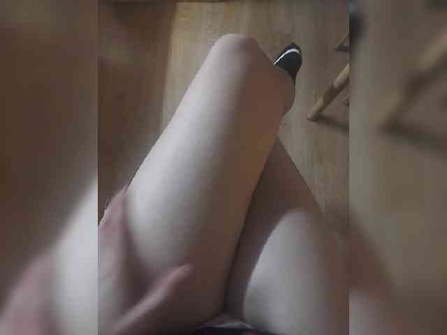 Nepechalka webcam