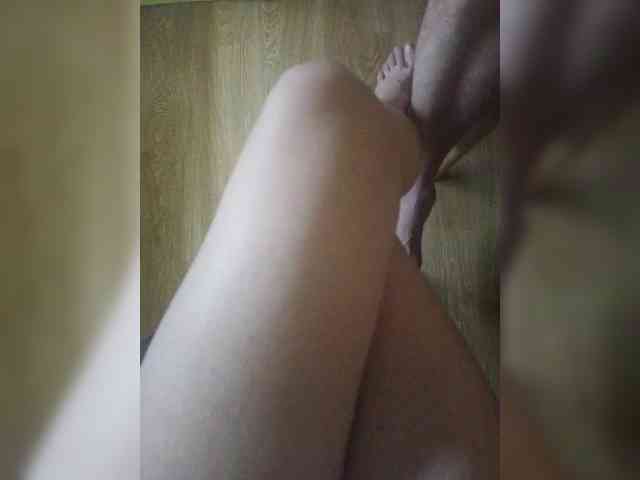 Nepechalka webcam