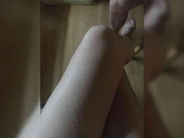 Nepechalka webcam