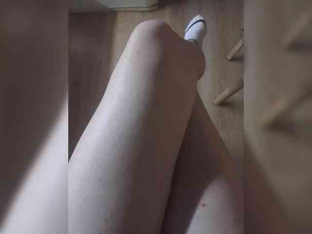 Nepechalka webcam