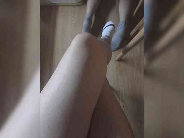 Nepechalka webcam
