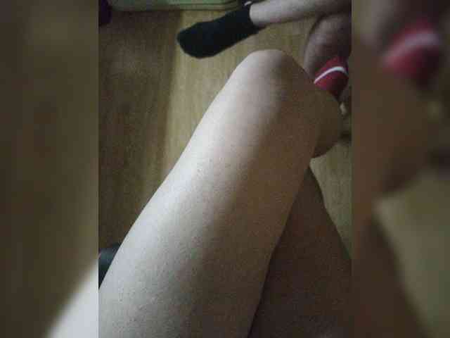 Nepechalka webcam