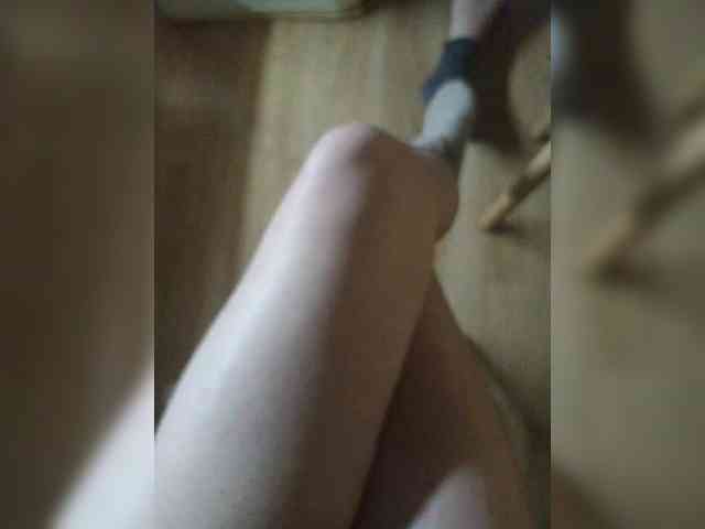 Nepechalka webcam