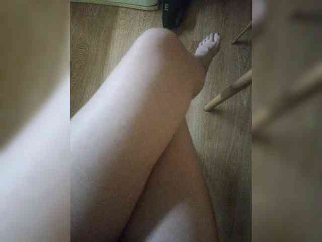 Nepechalka webcam