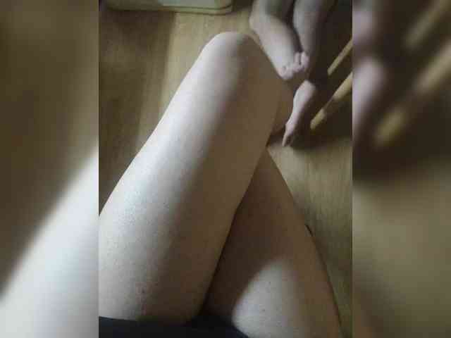 Nepechalka webcam