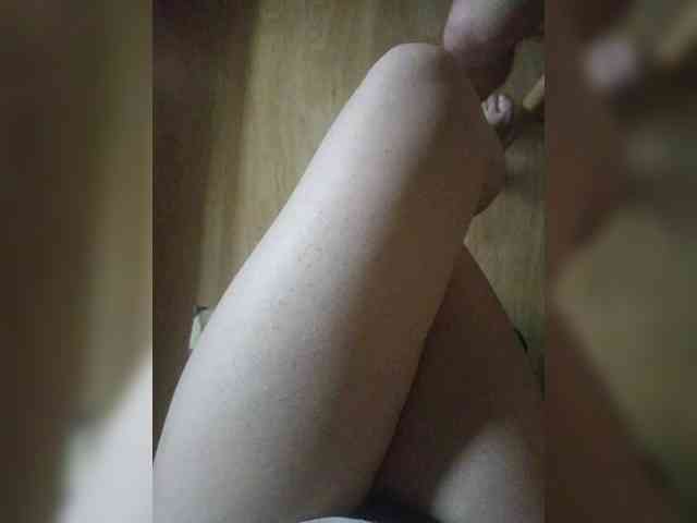 Nepechalka webcam