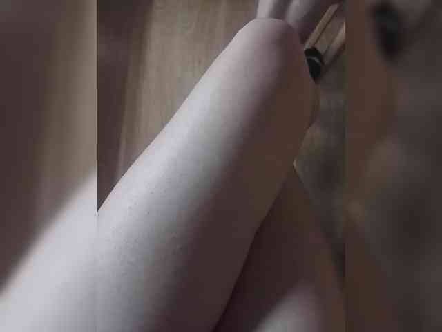 Nepechalka webcam