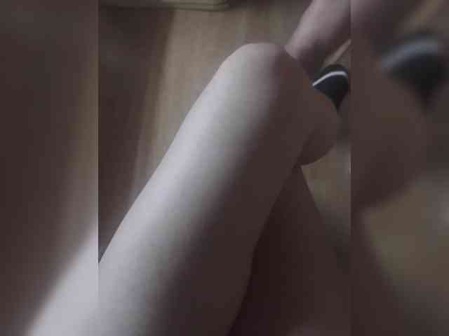 Nepechalka webcam