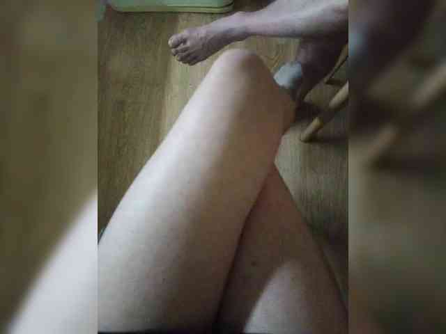 Nepechalka webcam