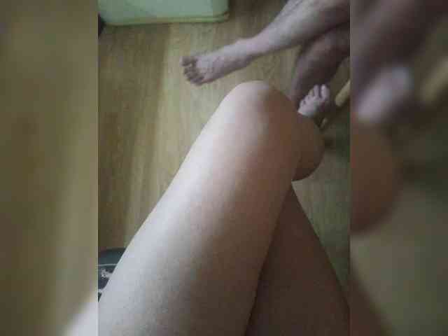 Nepechalka webcam