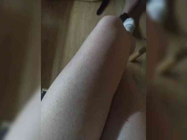 Nepechalka webcam