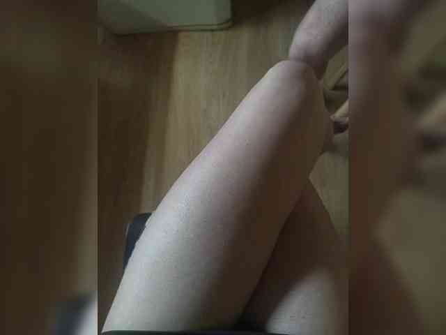 Nepechalka webcam