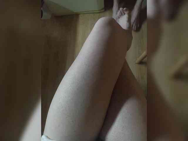 Nepechalka webcam