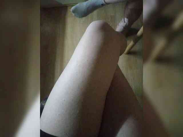 Nepechalka webcam