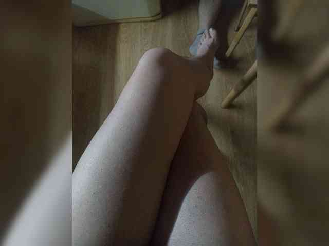 Nepechalka webcam