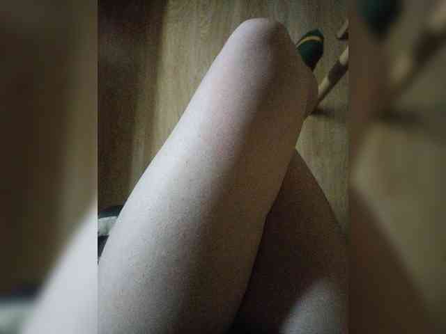 Nepechalka webcam