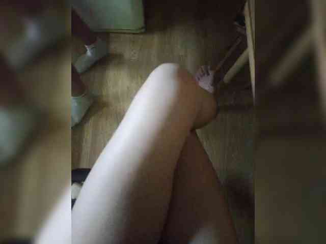Nepechalka webcam