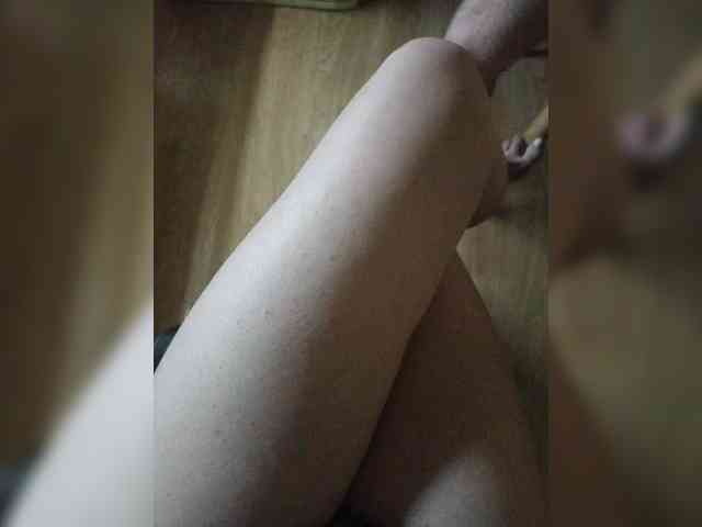 Nepechalka webcam