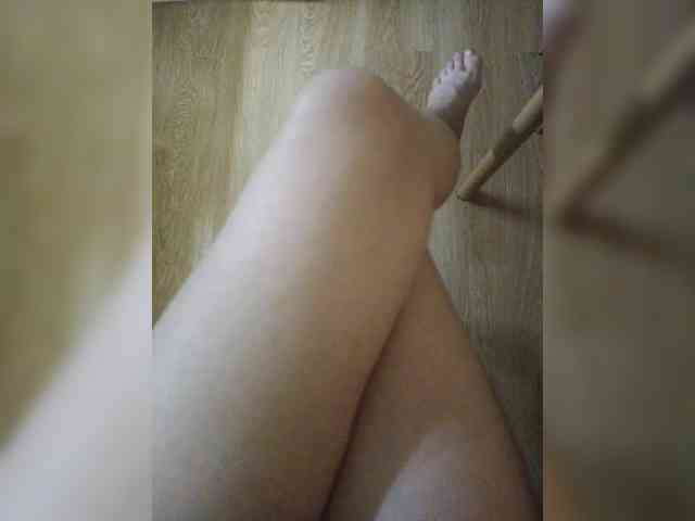 Nepechalka webcam