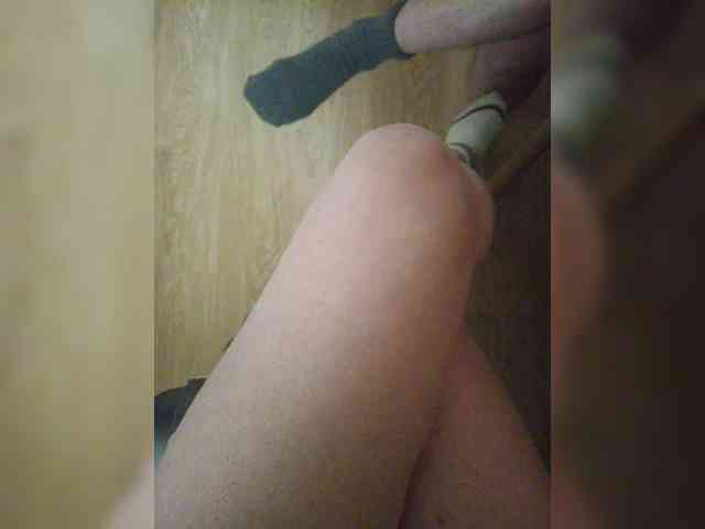 Nepechalka webcam