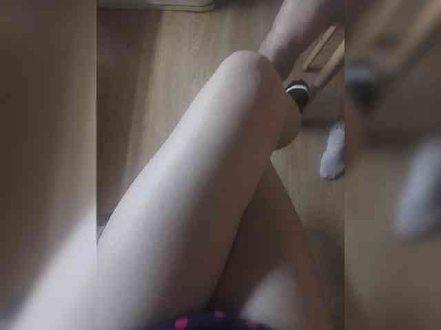 Nepechalka webcam