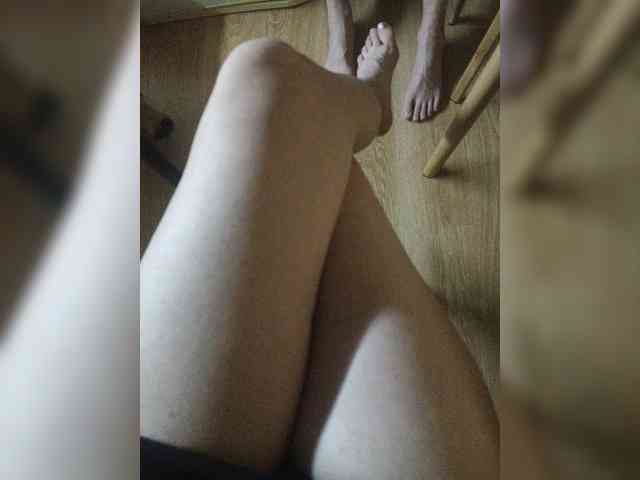 Nepechalka webcam