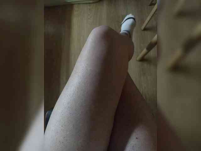 Nepechalka webcam