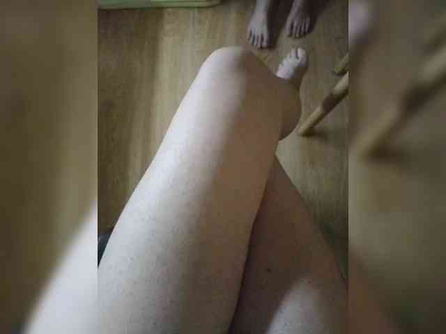 Nepechalka webcam