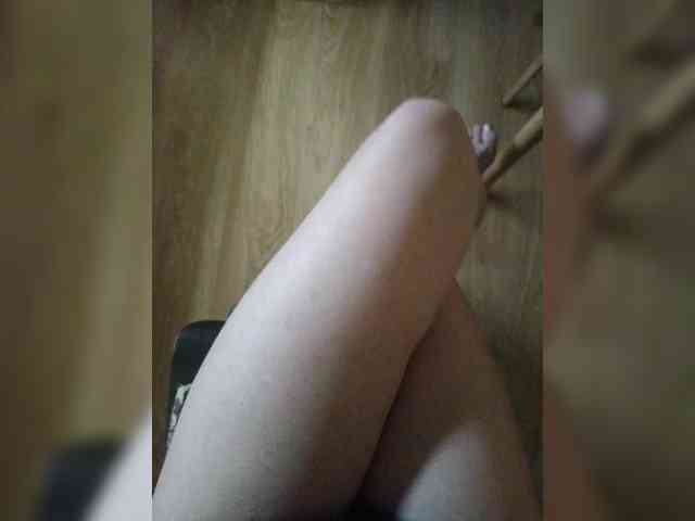 Nepechalka webcam