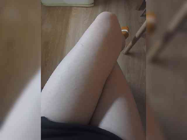 Nepechalka webcam