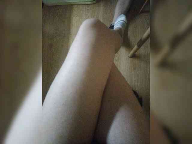 Nepechalka webcam