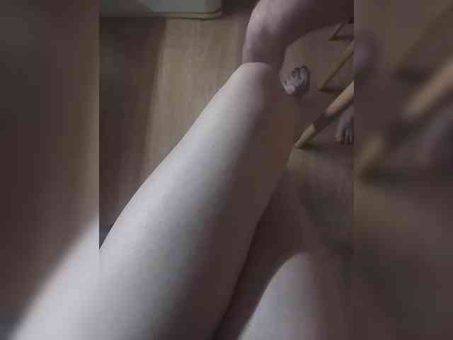 Nepechalka webcam