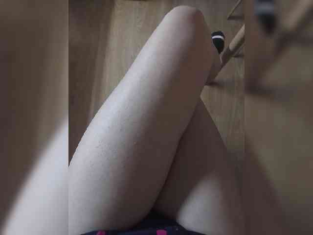 Nepechalka webcam