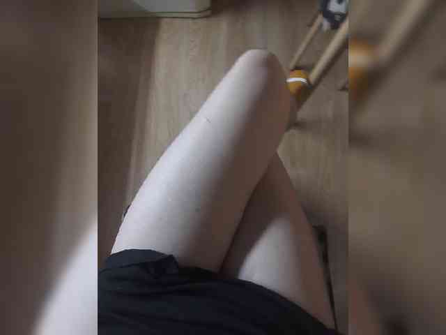 Nepechalka webcam
