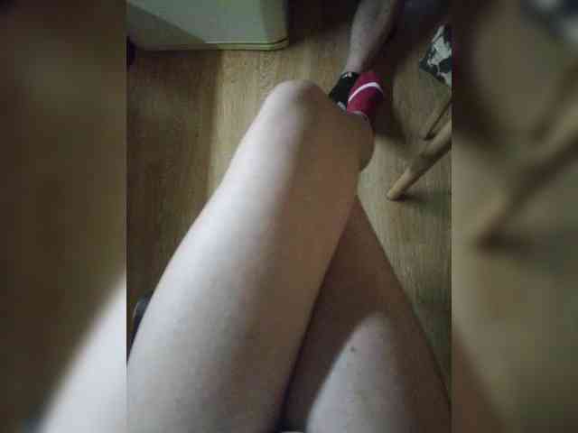 Nepechalka webcam