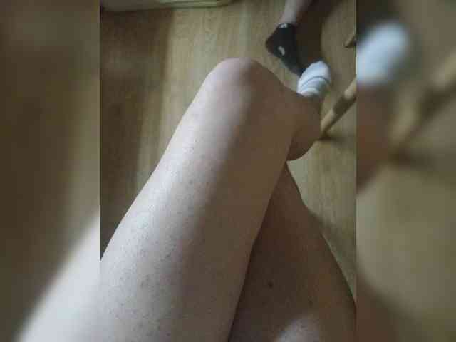 Nepechalka webcam