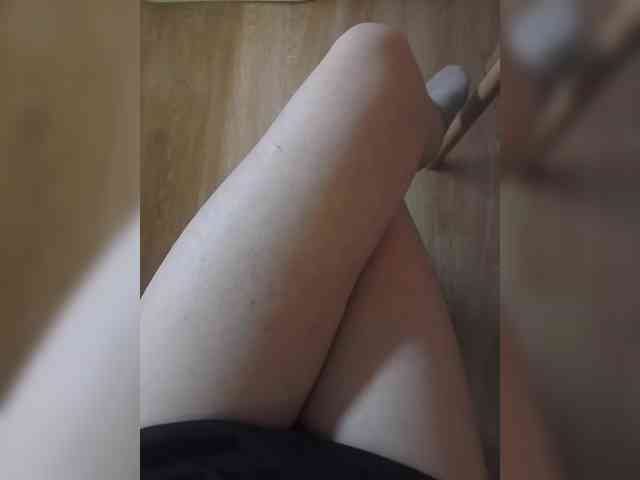 Nepechalka webcam