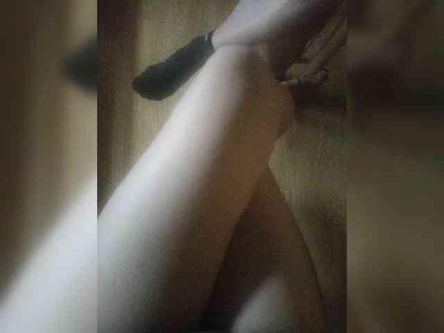 Nepechalka webcam