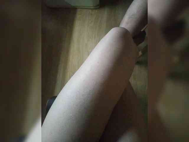 Nepechalka webcam