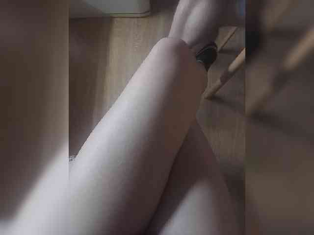 Nepechalka webcam