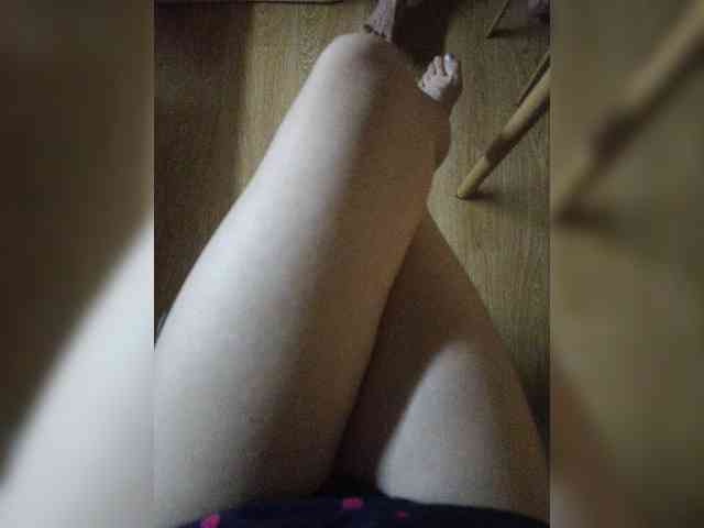 Nepechalka webcam