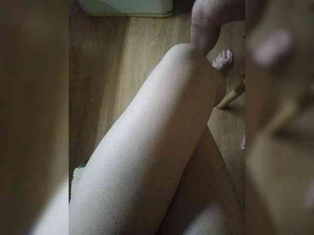 Nepechalka webcam