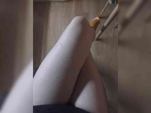 Nepechalka webcam
