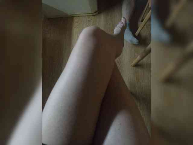 Nepechalka webcam